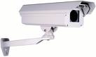 Outdoor Box Camera
