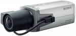 Indoor Box Camera